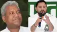 Bihar Politics : जमुई कांड पर बिहार में भीषण सियासी वार-पलटवार, मंत्री संतोष सुमन का तेजस्वी से सवाल— कहा 'अब आपके जातीय चश्मे का क्या होगा?'