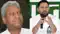 Bihar Politics : जमुई कांड पर बिहार में भीषण सियासी वार-पलटवार, मंत्री संतोष सुमन का तेजस्वी से सवाल— कहा 'अब आपके जातीय चश्मे का क्या होगा?'