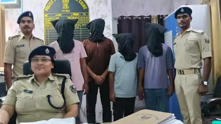 साइबर थाना पुलिस को बड़ी कामयाबी, बैंक क्रेडिट कार्ड व बिजली