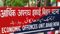 Patna EOU Raids