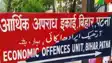 Patna EOU Raids