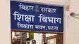 Siwan Headmaster Suspended
