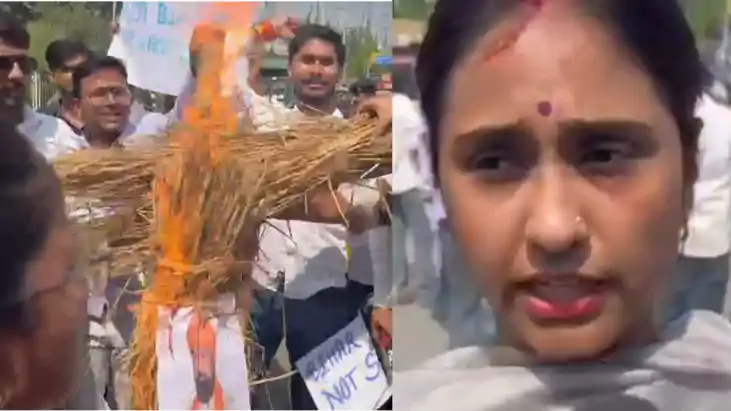 जमुई घटना के विरोध में  यूथ कांग्रेस का प्रदर्शन : सीएम सम्र