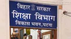 Two Buxar Teachers Dismissed Over Misconduct With Students