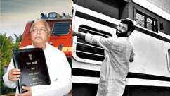 Lalu Yadav Fought Ram Vilas Paswan