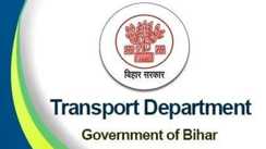 Bihar Officers Transfer : न्यूज4 नेशन की खबर का जबरदस्त असर, परिवहन विभाग ने बड़े पैमाने पर ESI का किया तबादला, देखे पूरी लिस्ट