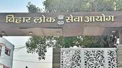 BPSC TRE-4.0: बिहार में 32,388 शिक्षक पदों पर भर्ती के लिए नया विज्ञापन जारी, पिछला नोटिफिकेशन हुआ रद्द, जानिए पूरा डिटेल