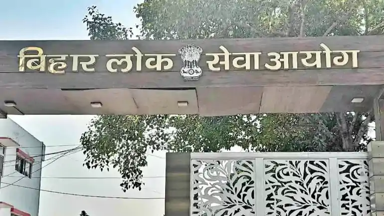 BPSC TRE-4.0: बिहार में 32,388 शिक्षक पदों पर भर्ती के लिए नया विज्ञापन जारी, पिछला नोटिफिकेशन हुआ रद्द, जानिए पूरा डिटेल
