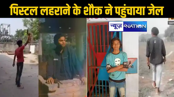 चलेला जिला हमरे शासन ए जानू-नमवा ढदेबू त छुई ना प्रशासन ए जा
