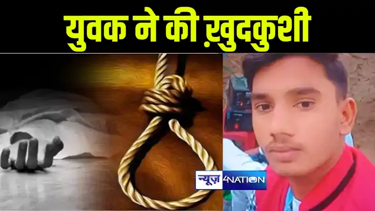 बड़े भाई ने साली से प्रेम प्रसंग का विरोध किया तो छोटे भाई ने