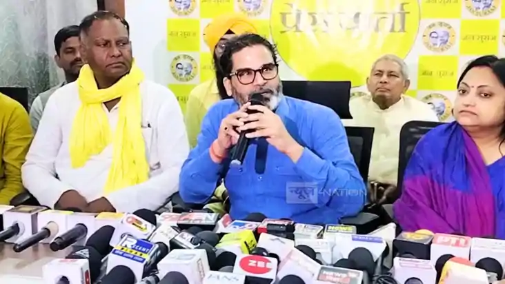 Bihar Vidhansabha Chunav 2025 : भागलपुर में प्रशांत किशोर ने