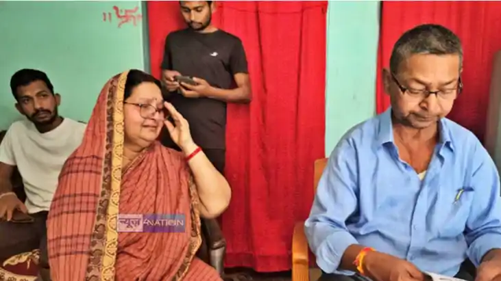 Pahalgam Terrorist Attack