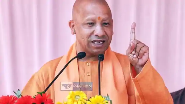 सीएम योगी