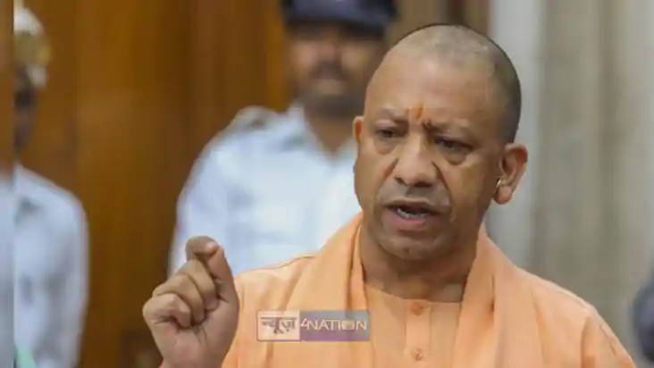Yogi government 