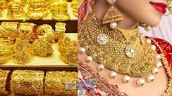 Gold rate 