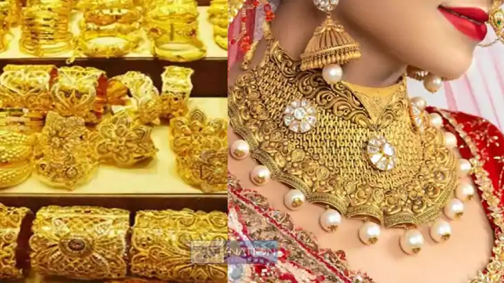 Gold rate Gold rate