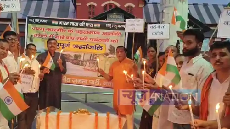 nawada