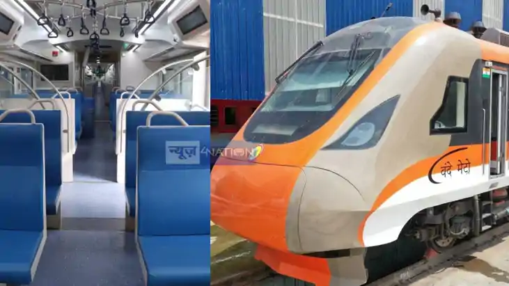 Patna Jaynagar Vande Metro