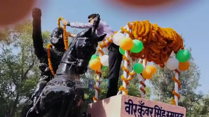 Veer Kunwar Singh Vijayotsav: आरा में वीर कुंवर सिंह विजयोत्