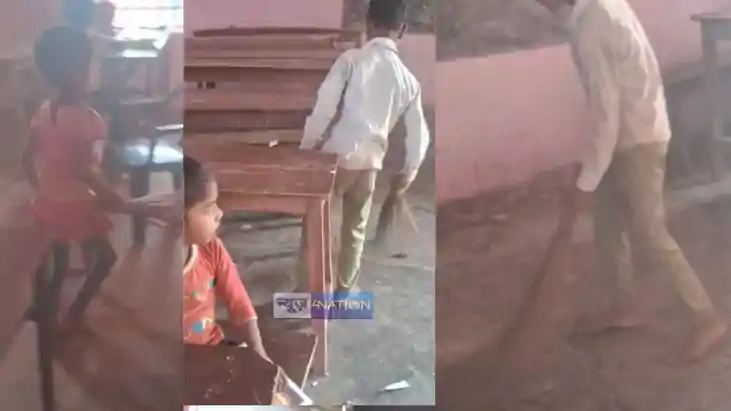Bihar Teacher News Bihar Teacher News