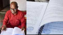 Land Registry at Home 