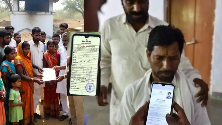 Bihar Death Certificate: 24 घंटे में मिलेगा मृत्यु प्रमाण पत