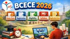 B.Tech में नामांकन लेने वाले छात्र-छात्राओं के लिए बड़ी खबर, BCECE ने जारी किया परीक्षा का डेट, जानिए पूरा डिटेल