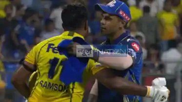 IPL CSK vs MI: MI की बैटिंग फ्लॉप! सैमसन और स्पिनर्स ने CSK को दिलाई धमाकेदार जीत