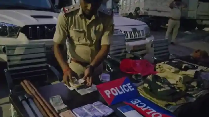 Fake Police Gang Busted 