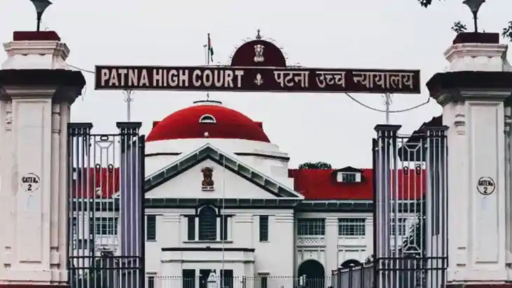 Patna High Court News : मोतिहारी में ब्रिटिशकालीन नहर से अति