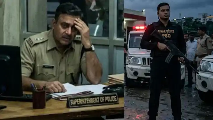 Bodyguard removed from security in Bihar