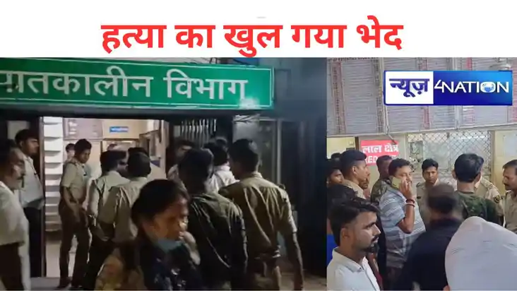 बाइक सवार युवक की गोली मारकर हत्या, गोपालगंज पुलिस ने पांच घ