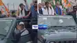 Vote Adhikar Yatra
