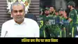 India vs Pakistan Asia Cup