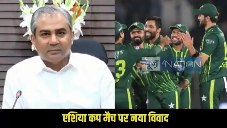 India vs Pakistan Asia Cup India vs Pakistan Asia Cup