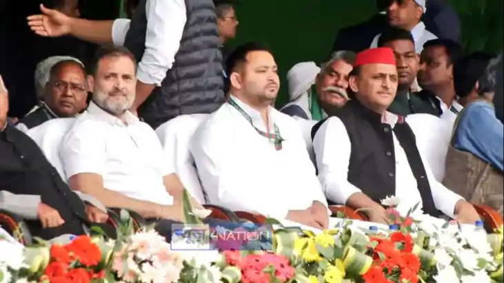 राहुल तेजस्वी अखिलेश राहुल तेजस्वी अखिलेश
