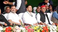 Bihar Election: अखिलेश यादव की एंट्री से बदलेगा बिहार का सियासी समीकरण, राहुल गांधी- तेजस्वी यादव की अधिकार यात्रा में होंगे शामिल