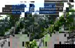 गजब, नकली सर्टिफिकेट बनाकर हासिल की शिक्षक की नौकरी, मौत के पांच साल बाद दर्ज कराया एफआईआर
