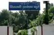 गजब, नकली सर्टिफिकेट बनाकर हासिल की शिक्षक की नौकरी, मौत के पांच साल बाद दर्ज कराया एफआईआर
