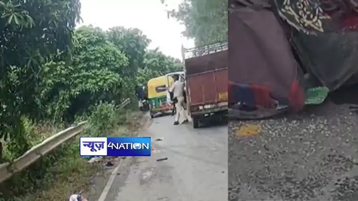 Bihar Road Accident Bihar Road Accident