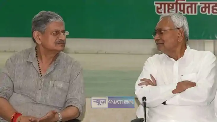 सीएम नीतीश ललन सिंह सीएम नीतीश ललन सिंह
