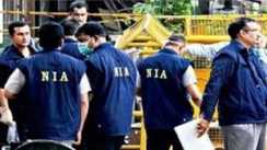 Bihar NIA Raid