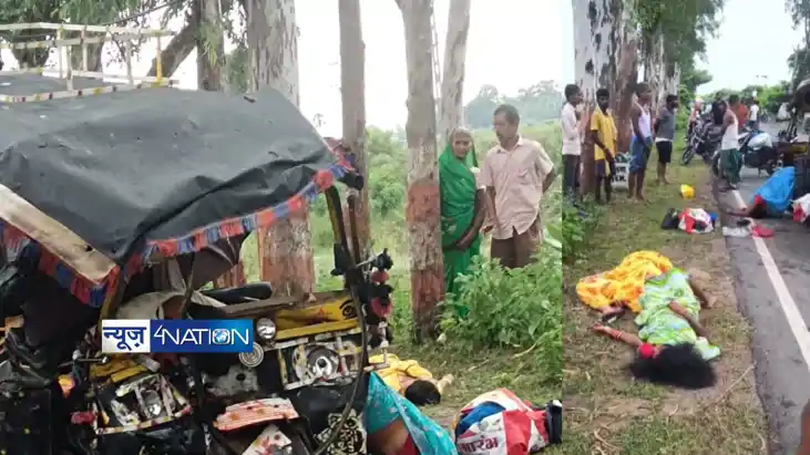 Road Accident in Patna Road Accident in Patna