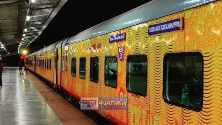 पटना तेजस राजधानी एक्सप्रेस पटना तेजस राजधानी एक्सप्रेस
