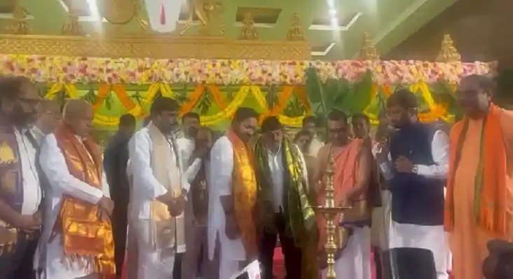 हैदराबाद में सनातन महाकुंभ, श्री विद्या दस कोटि कुमकुमार्चन हैदराबाद में सनातन महाकुंभ, श्री विद्या दस कोटि कुमकुमार्चन