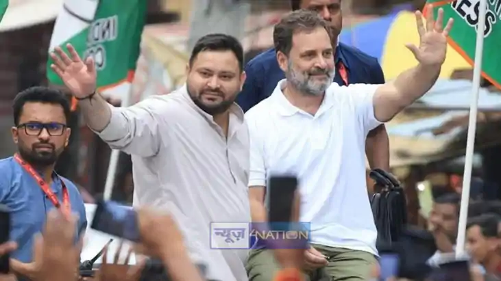Voter Adhikar Yatra Voter Adhikar Yatra