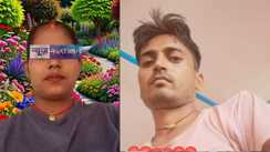  illicit relationship