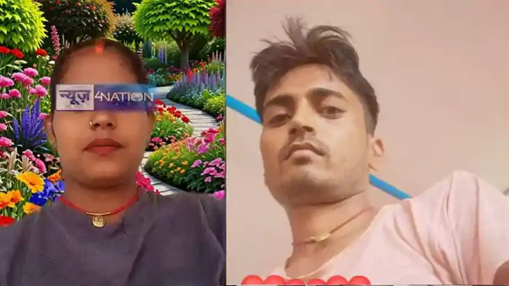illicit relationship illicit relationship