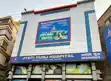 बच्चेदानी में गांठ की सर्जरी के बाद  माँ बनने की उम्मीद जगी, पटना के ज्योतिपूंज अस्पताल को मिली बड़ी कामयाबी