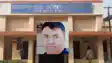chapra sadr block toileting scheme corruption viral audio